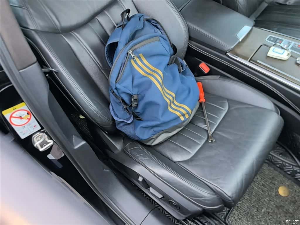 Audi A6L, 2020 25