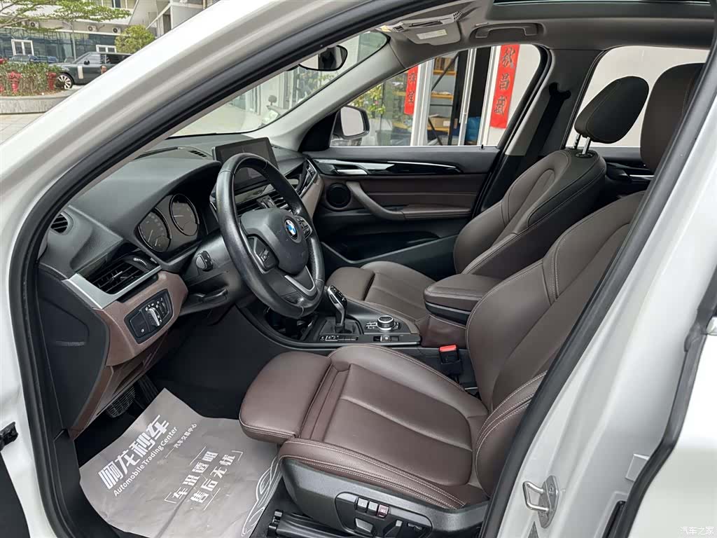 BMW X1, 2020 15