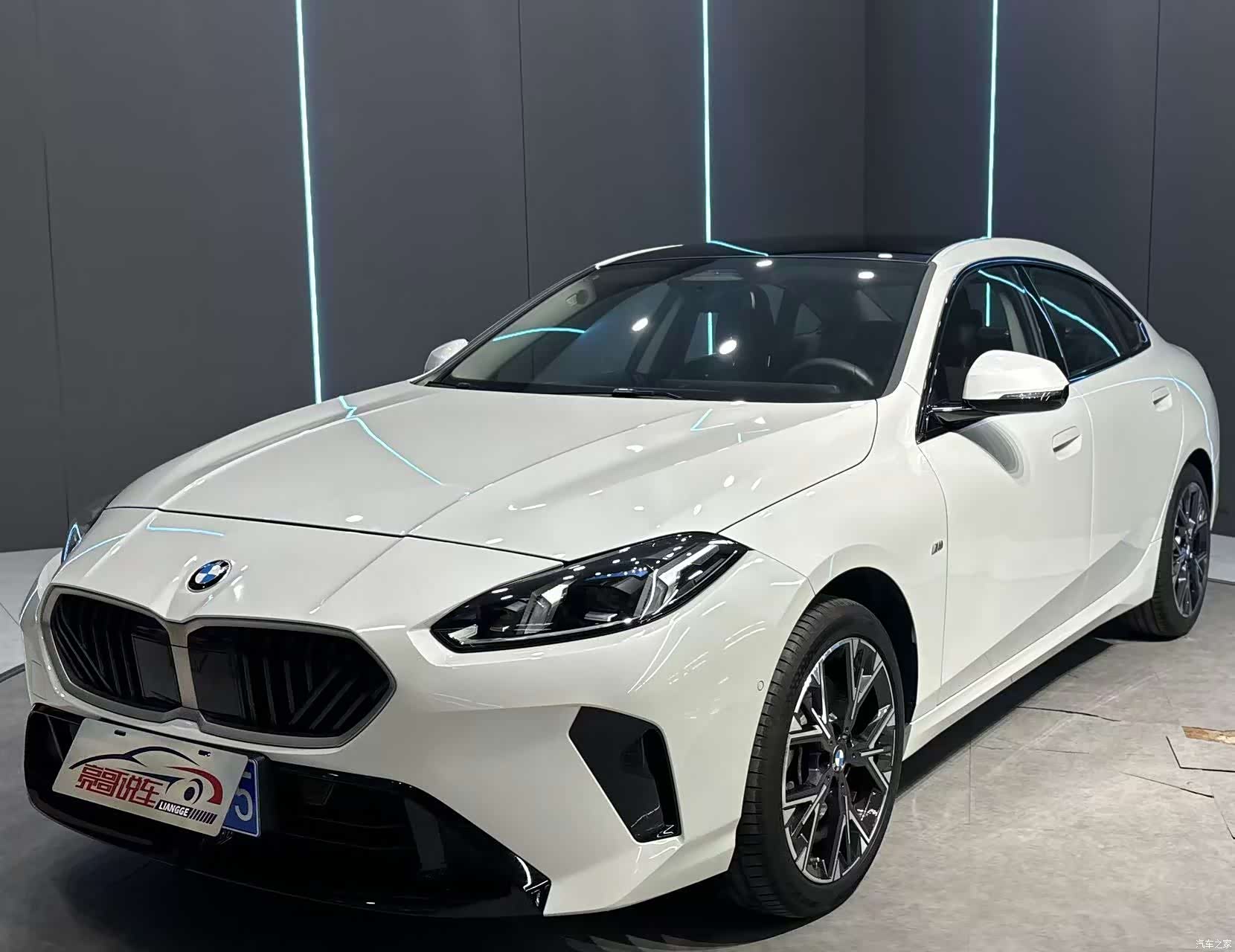 BMW 2 Series, 2025 1
