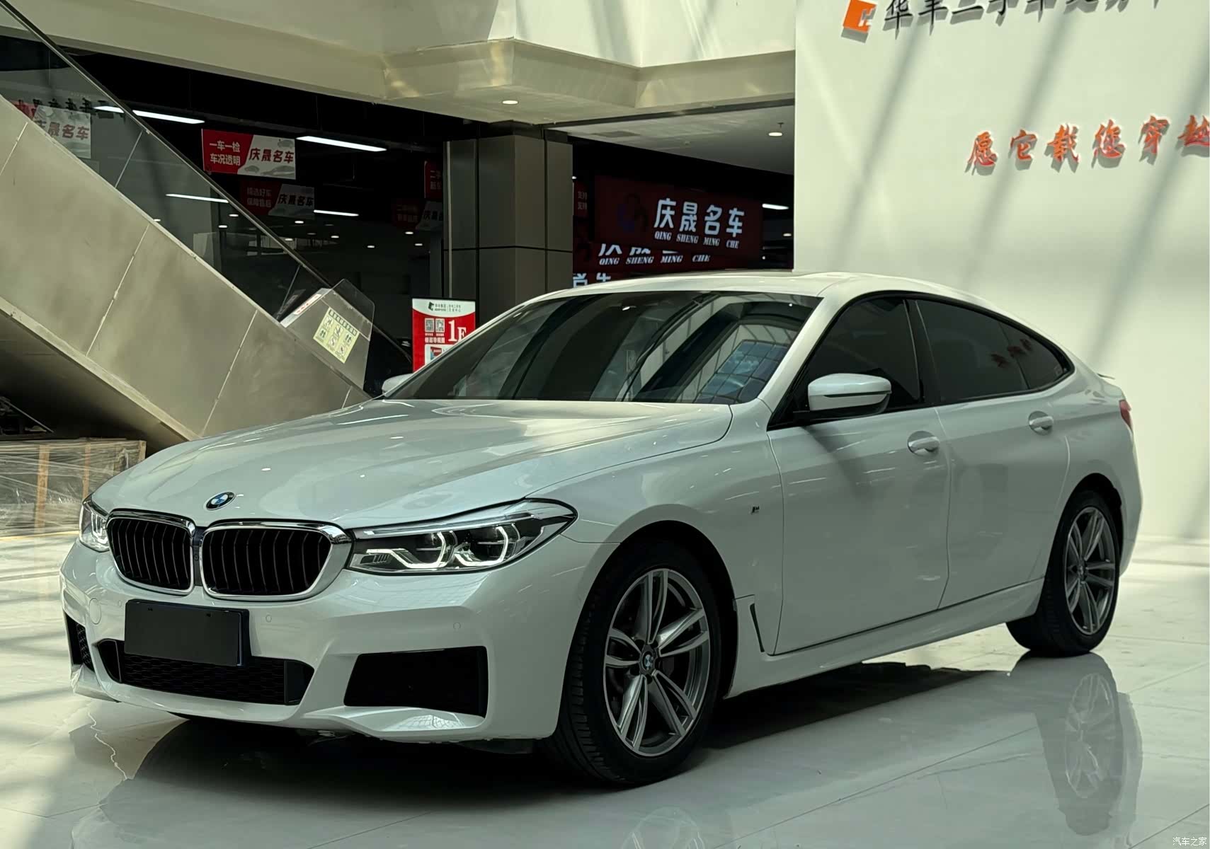 BMW 6 Series GT, 2019 1