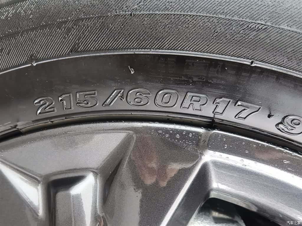 Honda HR-V, 2023 24