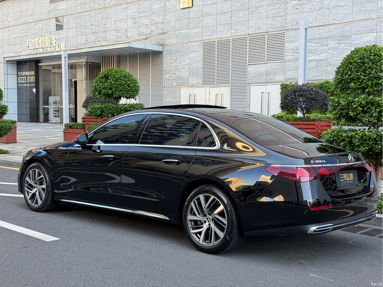 Mercedes-Benz E-Class, 2024 4