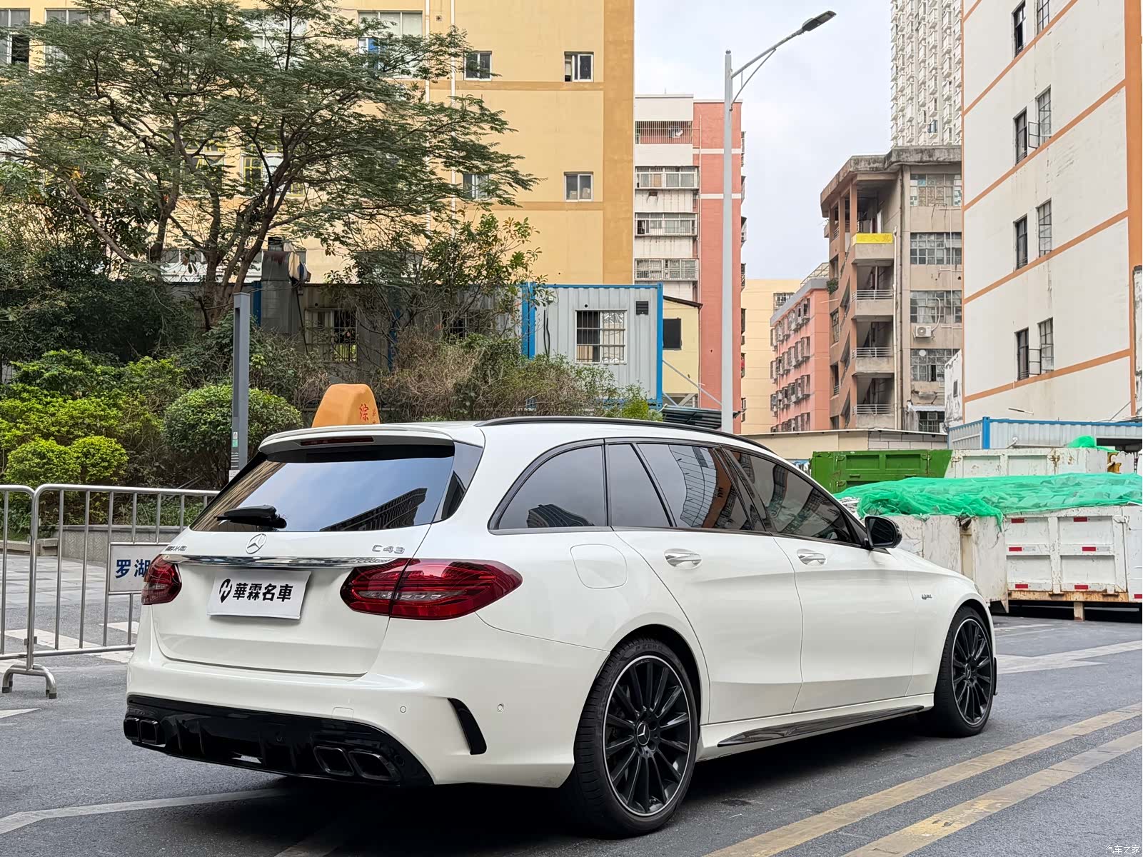 Mercedes-Benz C-Class, 2020 17