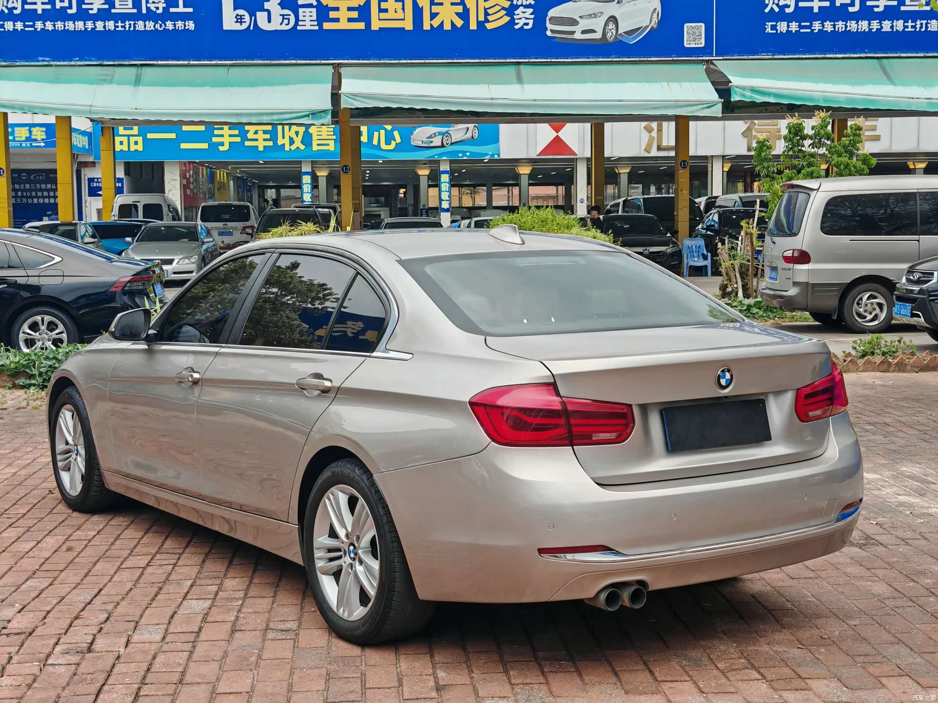 BMW 3 Series, 2017 4