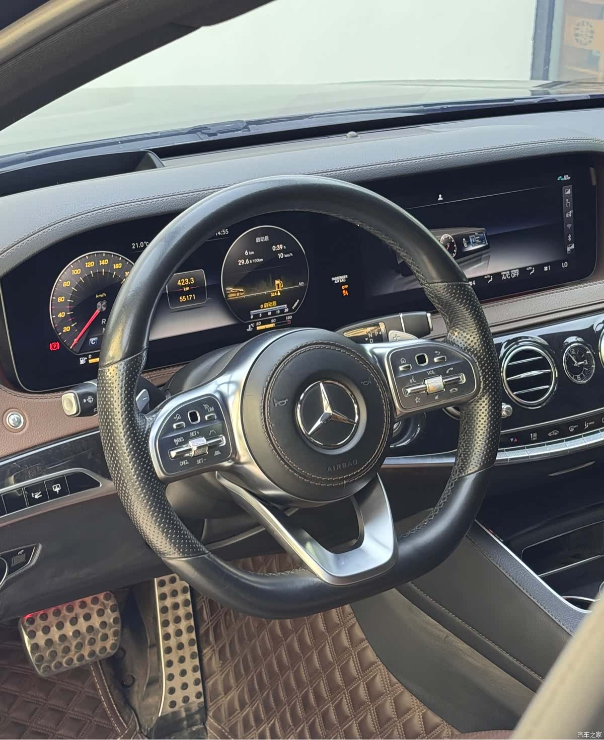 Mercedes-Benz S-Class, 2019 7