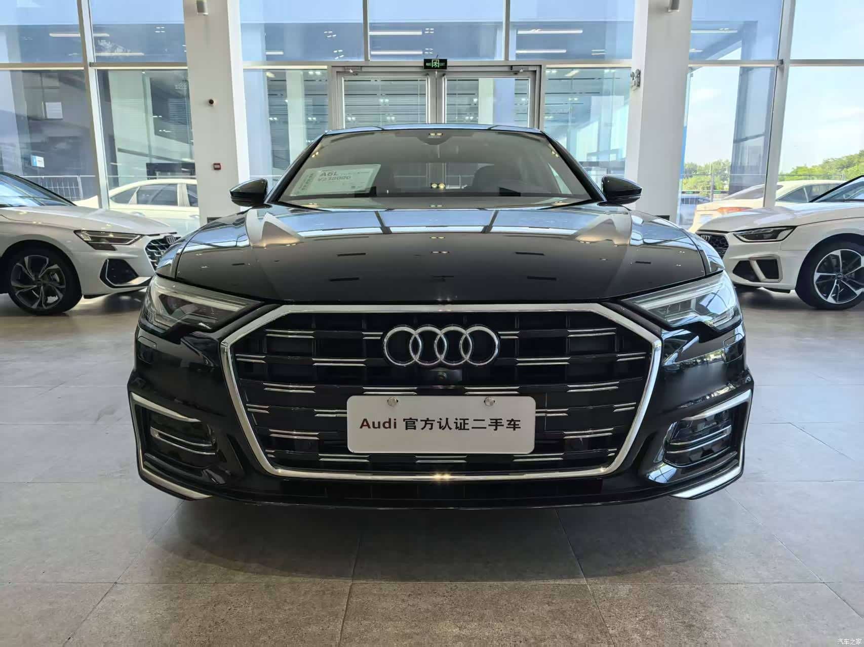 Audi A6L, 2023 2