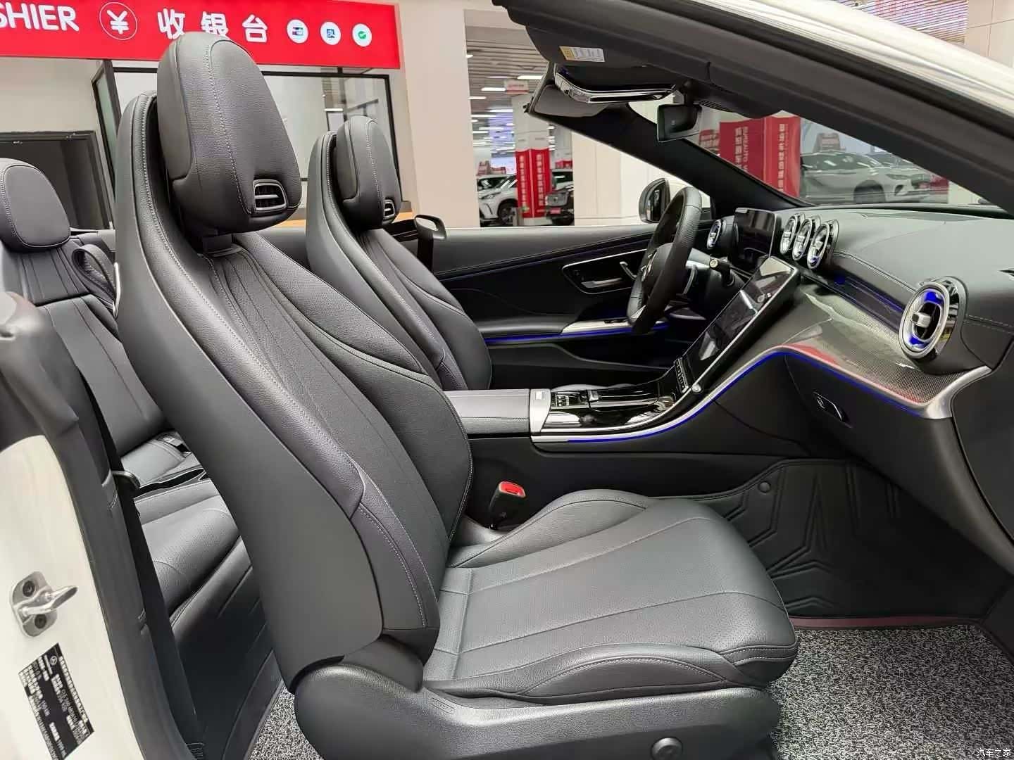 Mercedes-Benz CLE, 2025 8