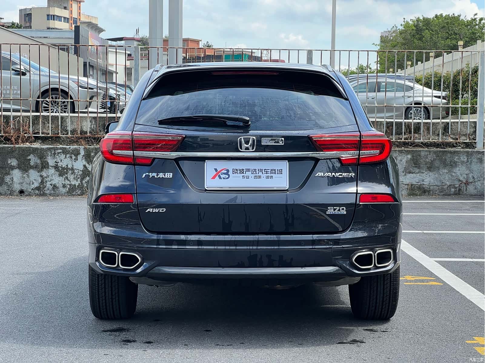 Honda Avancier, 2026 25