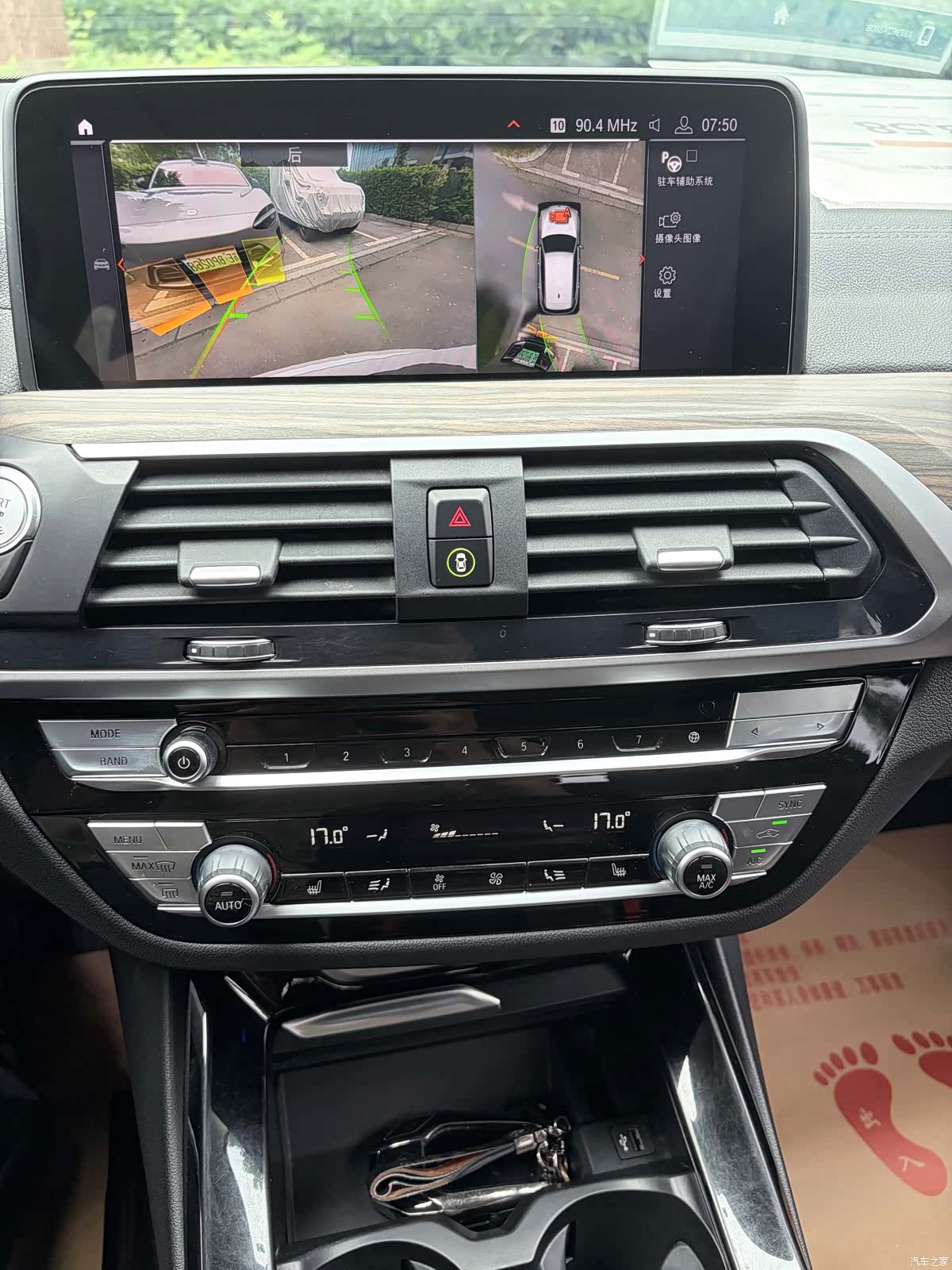 BMW X3, 2020 13