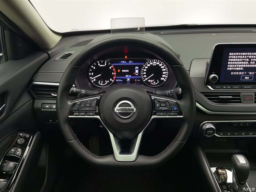 Nissan Teana, 2020 11