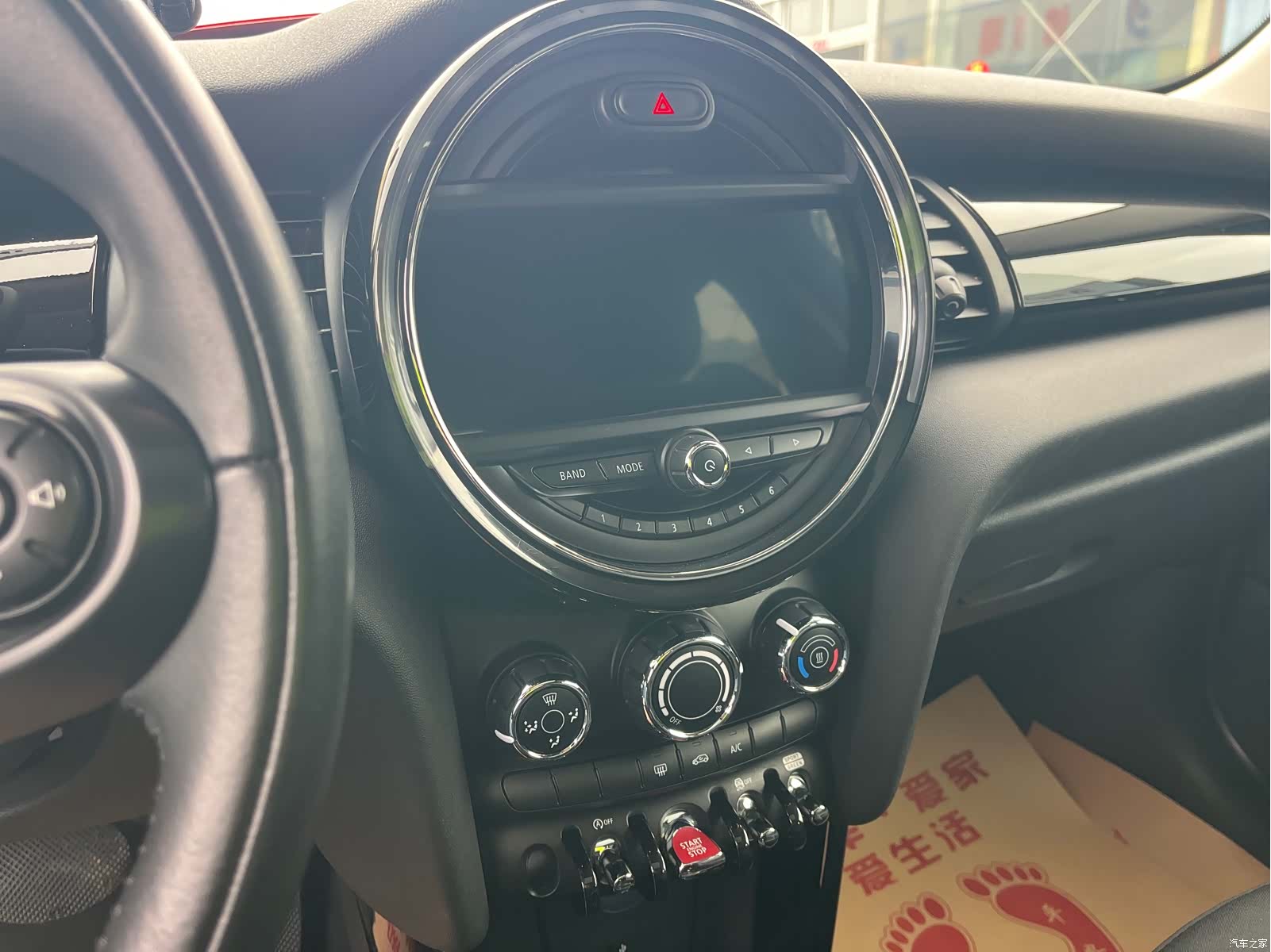 Mini Cooper, 2019 10