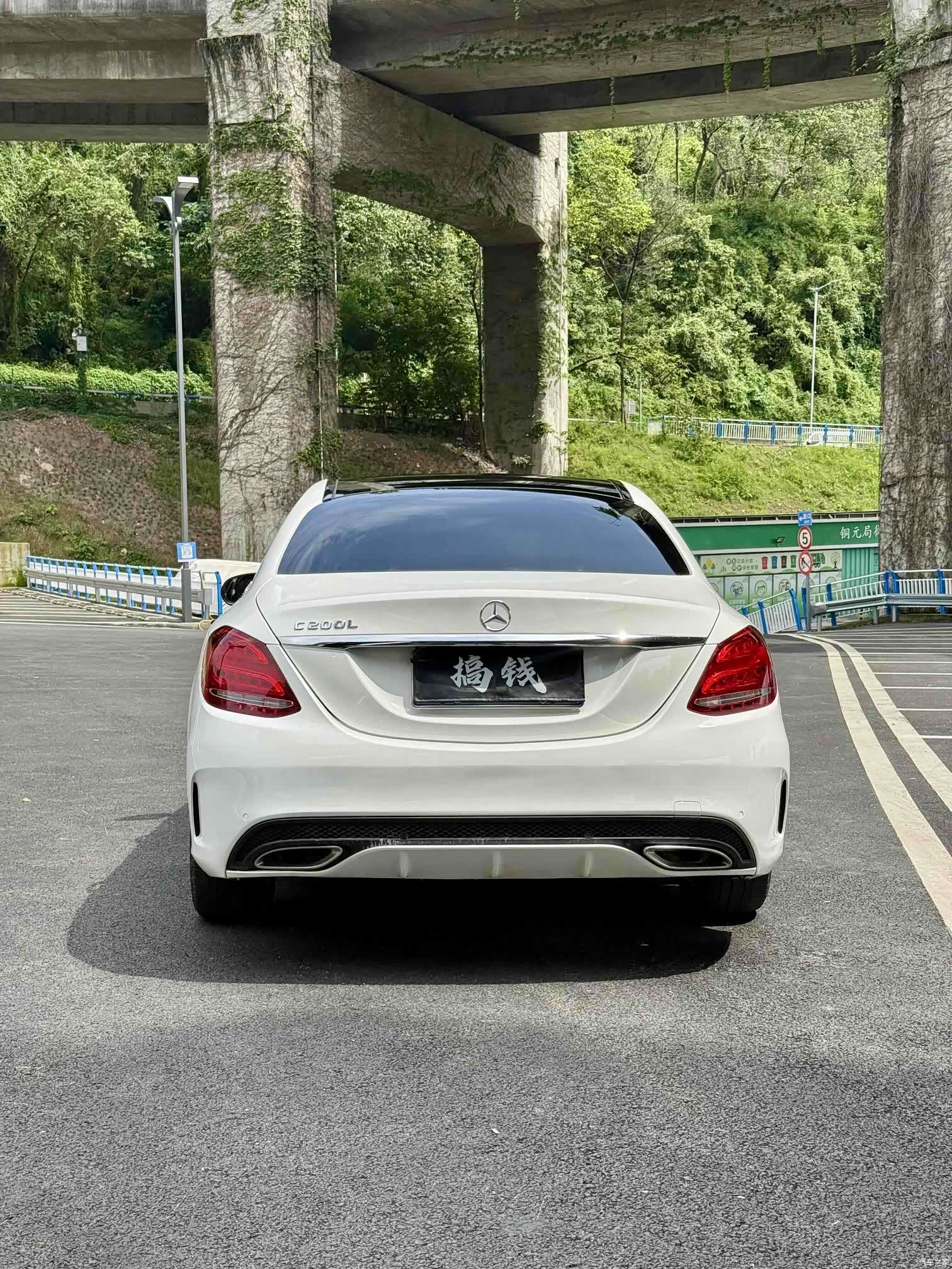 Mercedes-Benz C-Class, 2017 8