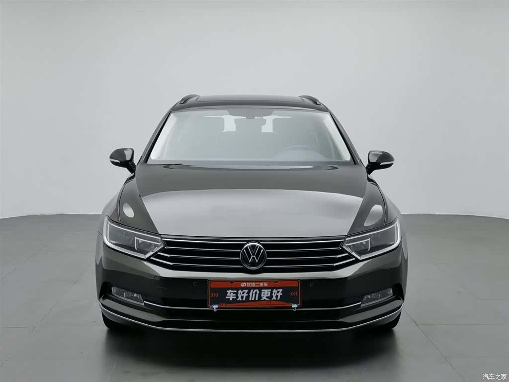 Volkswagen Variant, 2017 3
