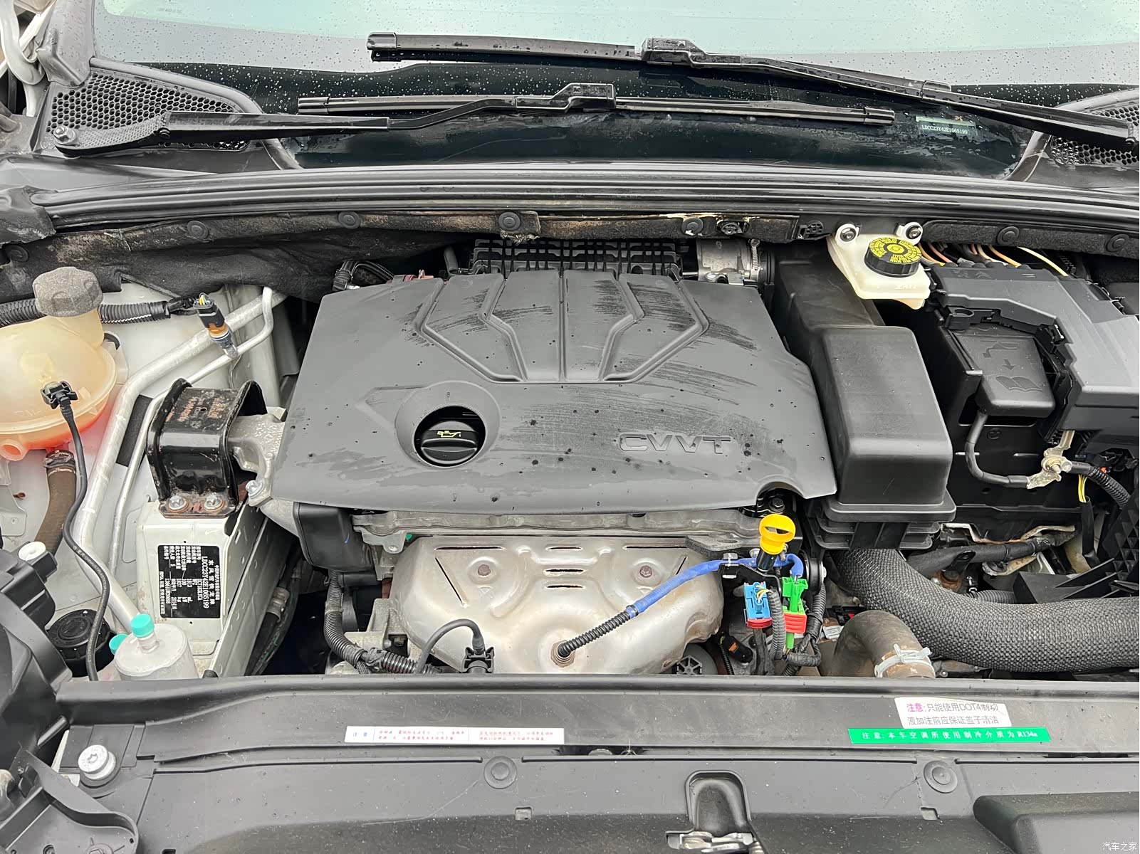 Citroen C4, 2015 26
