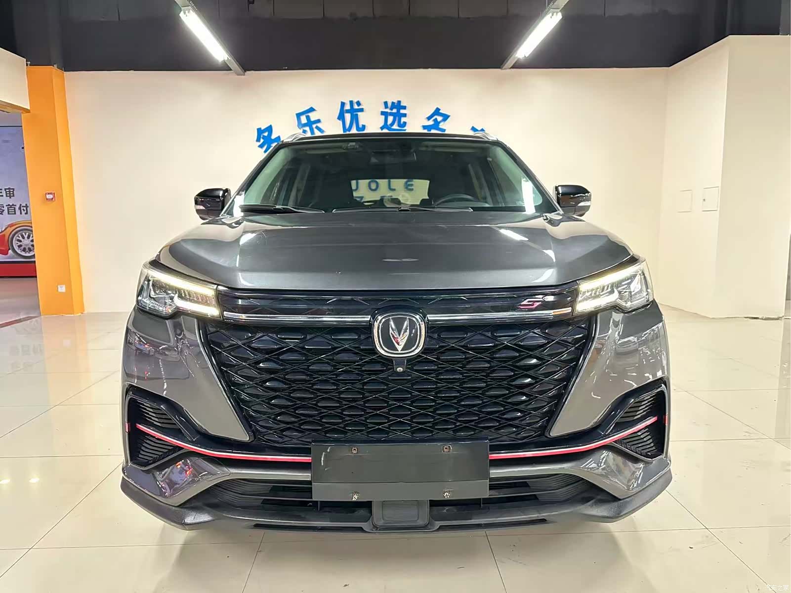 Changan CS55, 2021 2