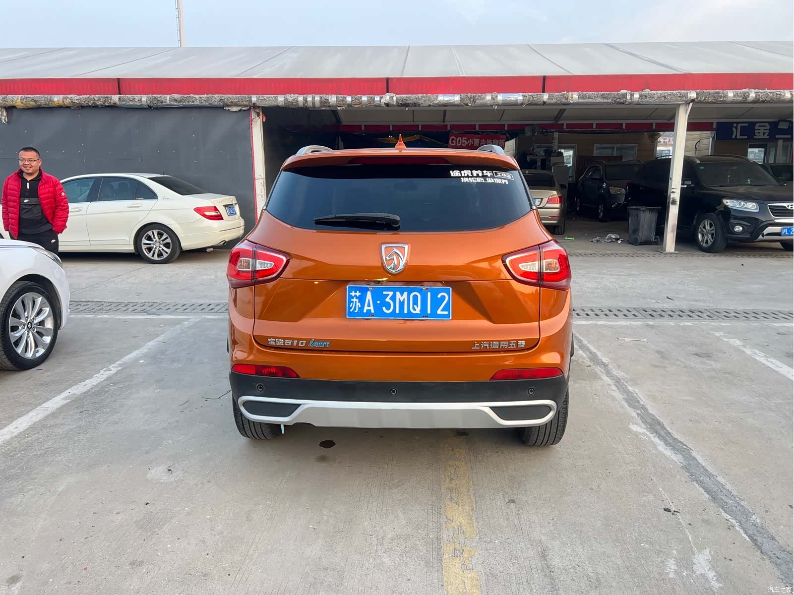 Wuling 510, 2018 20