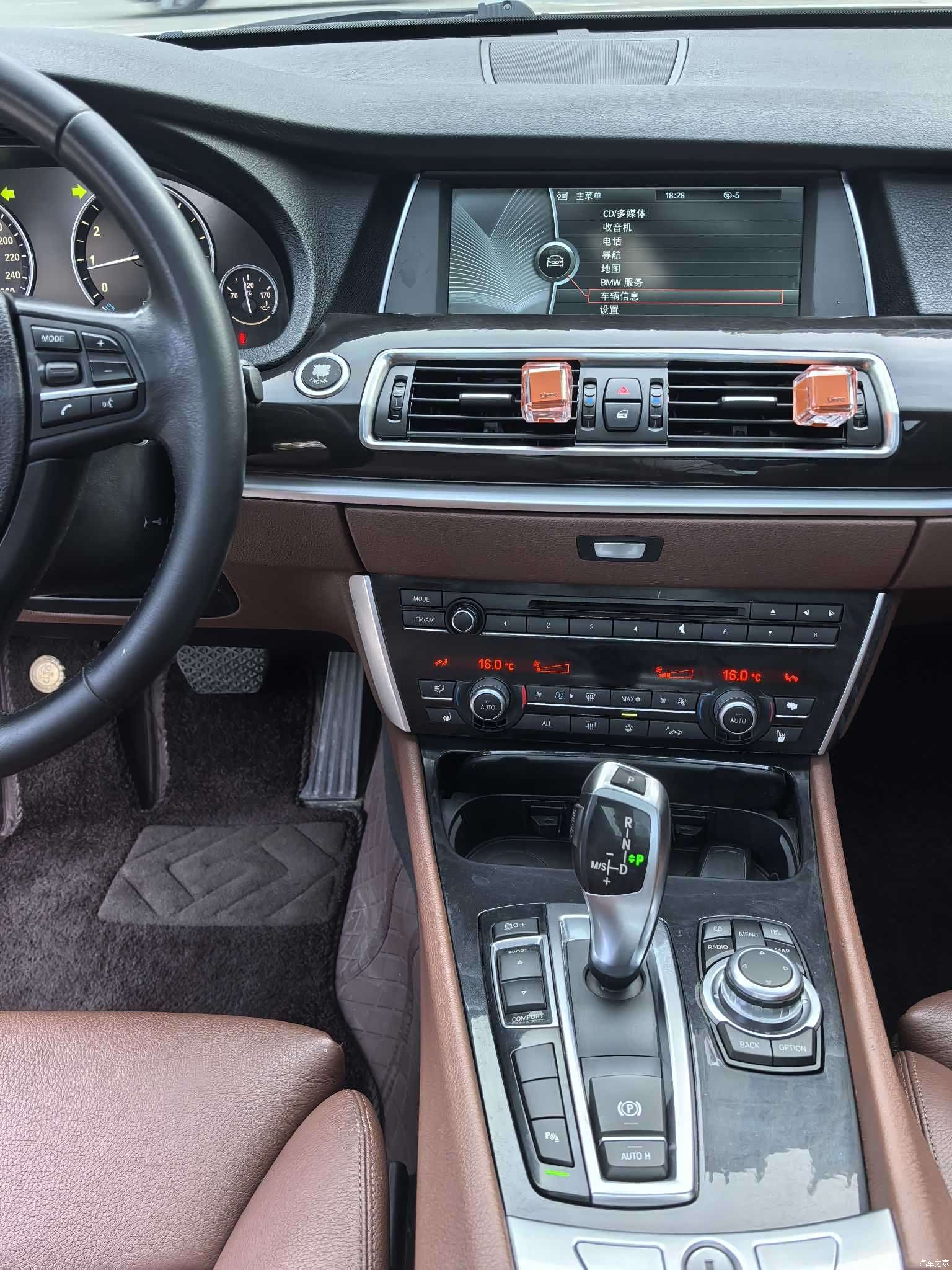 BMW 5 Series, 2011 7
