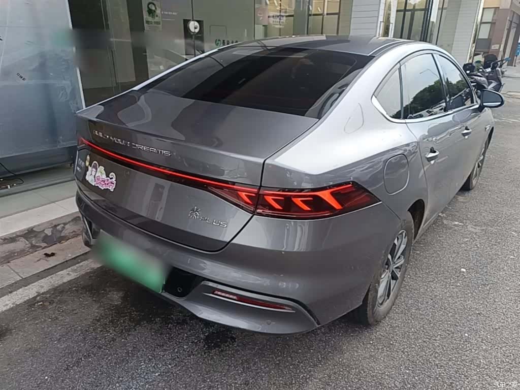 BYD Qin, 2024 7