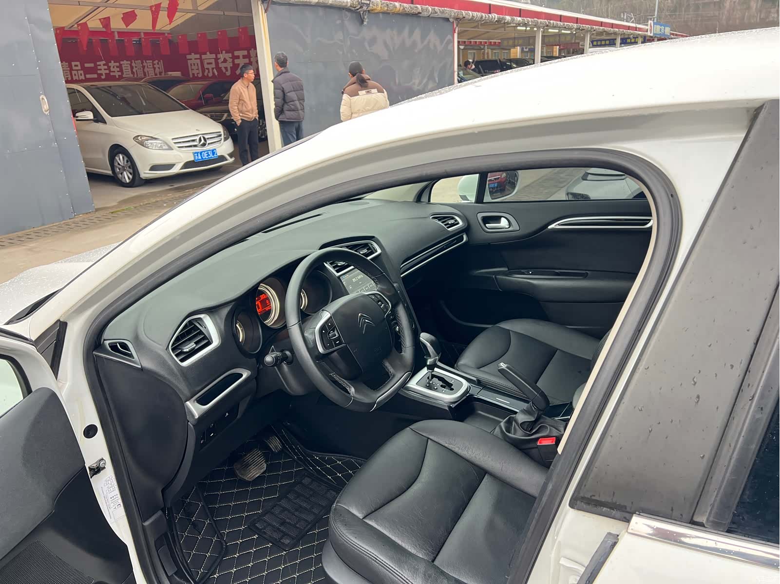 Citroen C4, 2015 9