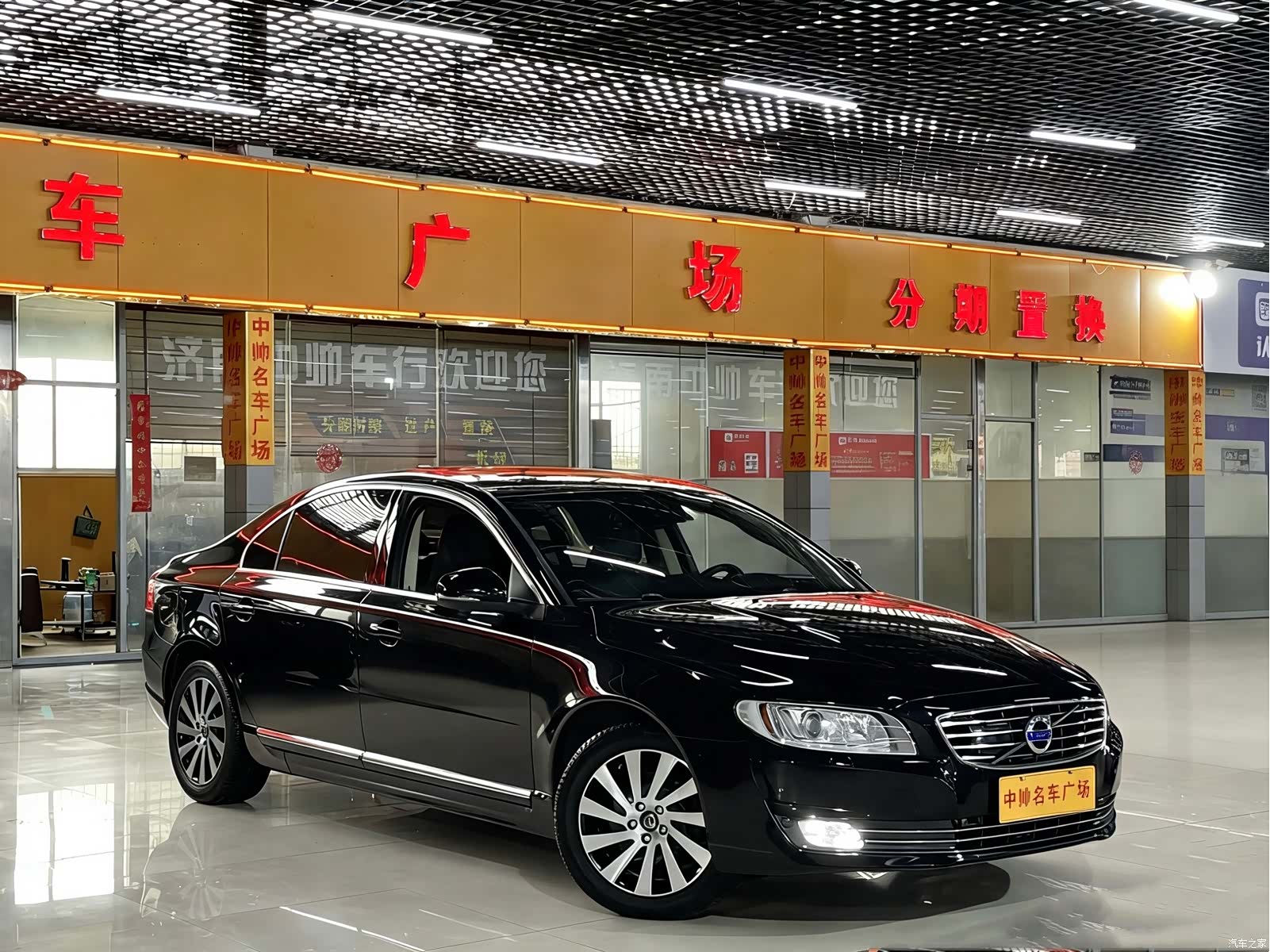 Volvo S80, 2015 3