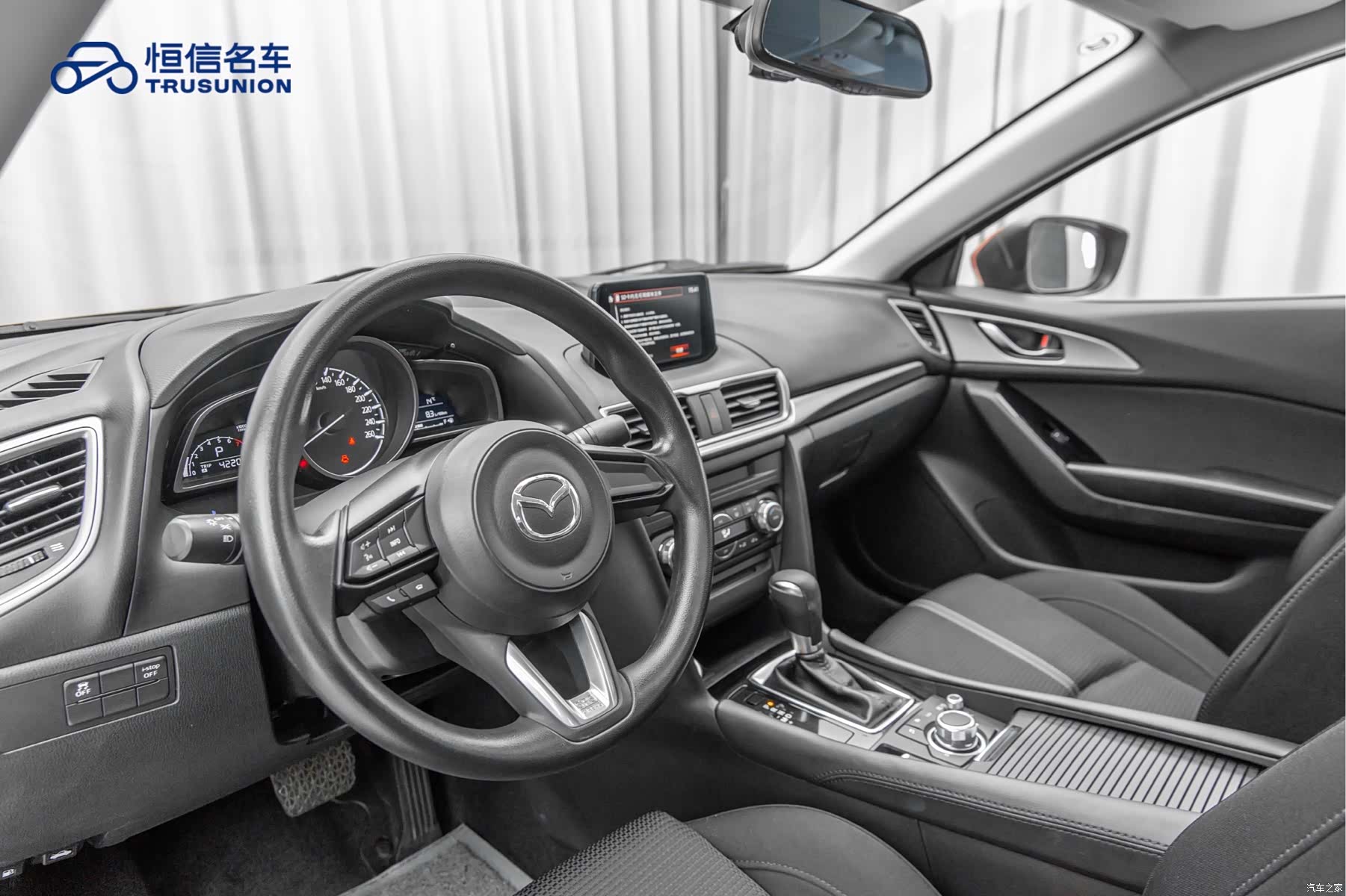 Mazda Mazda3, 2017 12