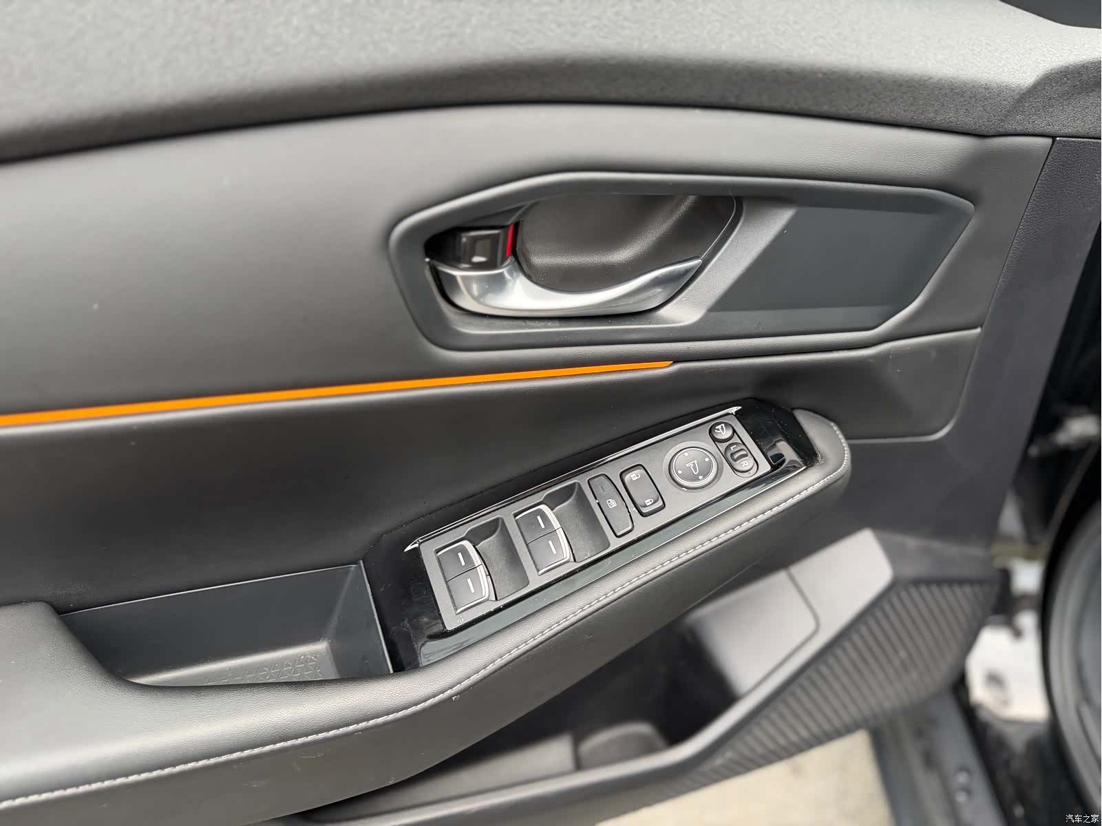 Honda Accord, 2024 17