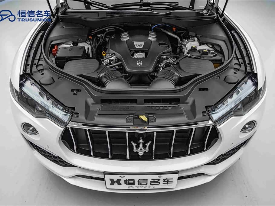 Maserati Levante Maserati Levante