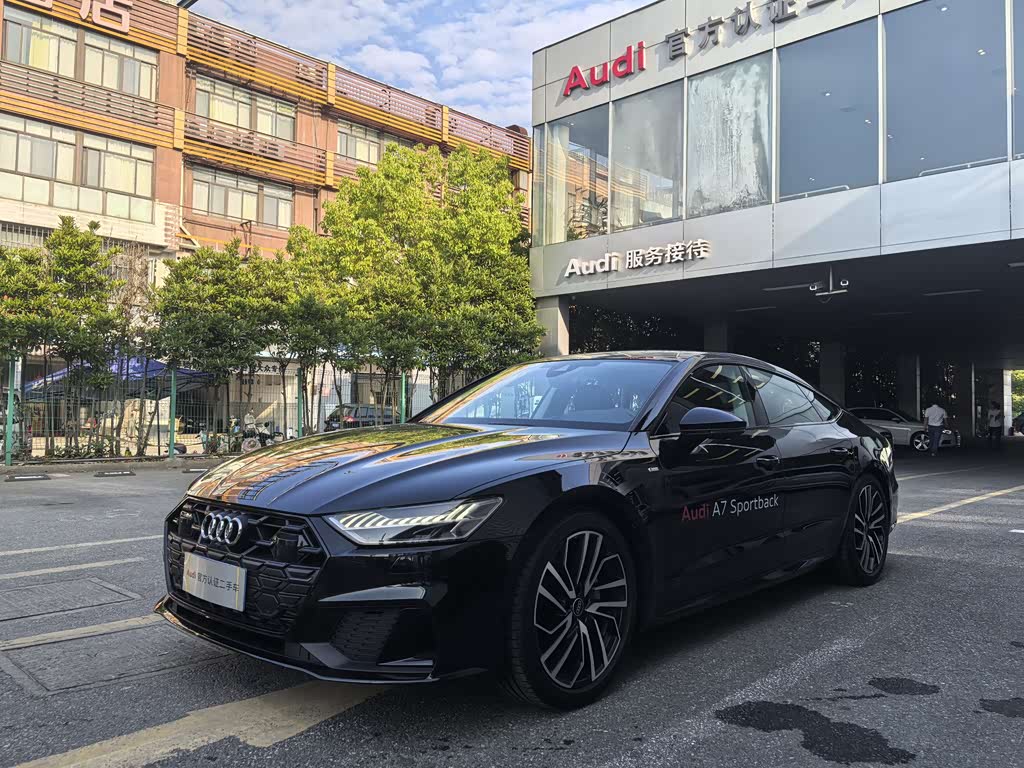 Audi A7