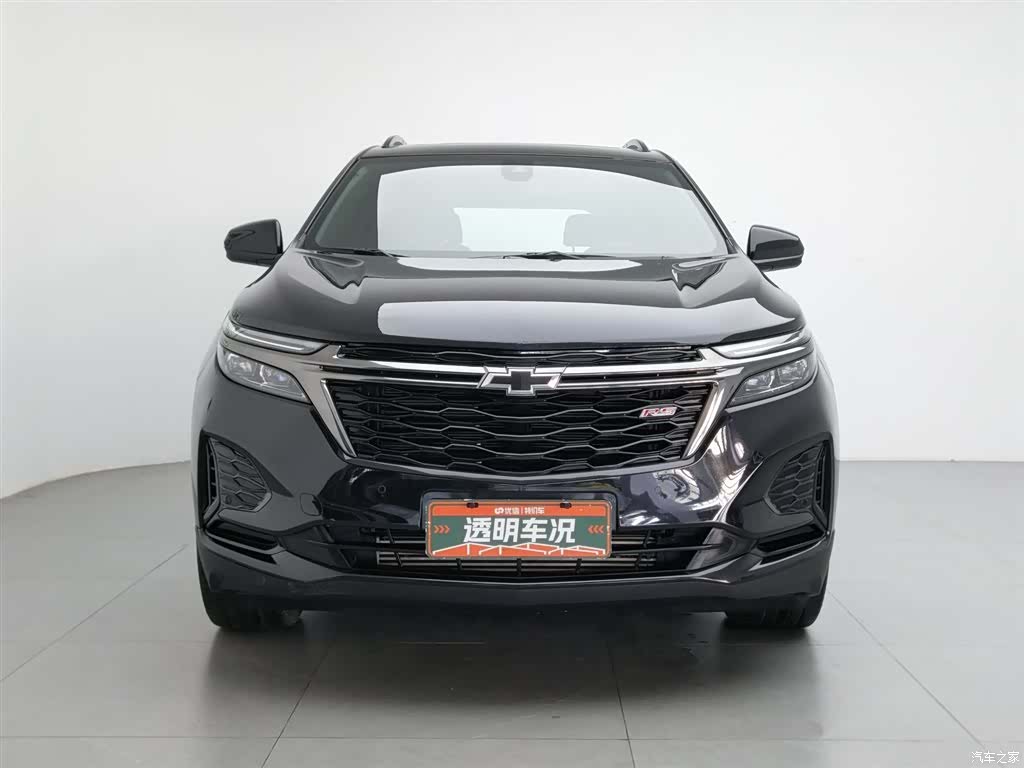 Chevrolet Equinox, 2023 3
