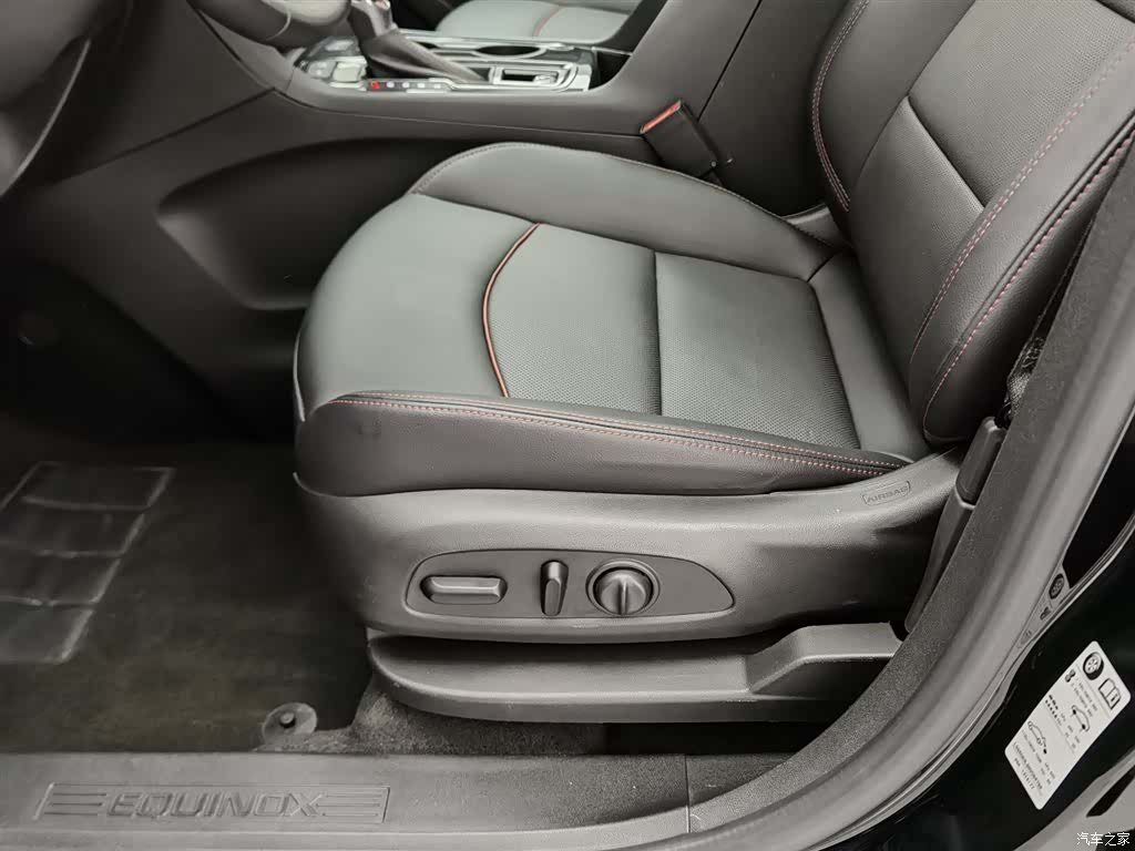 Chevrolet Equinox, 2023 20