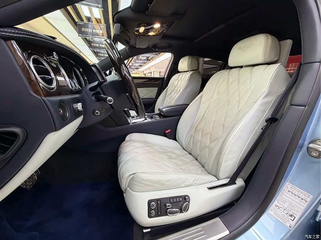 Bentley Flying Spur, 2014 10