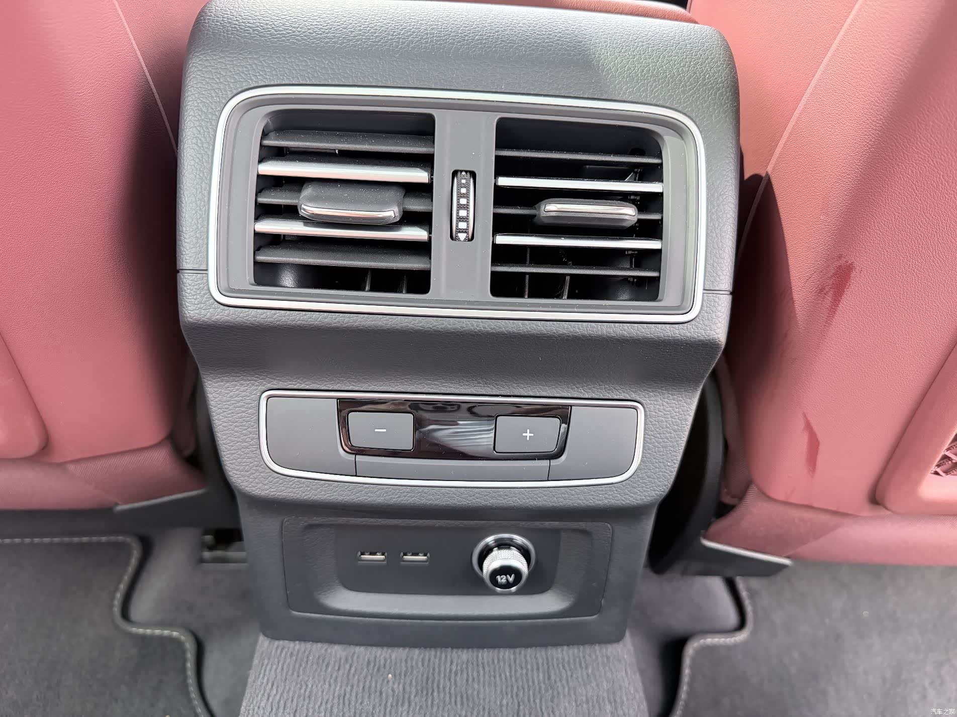 Audi Q5L, 2025 19