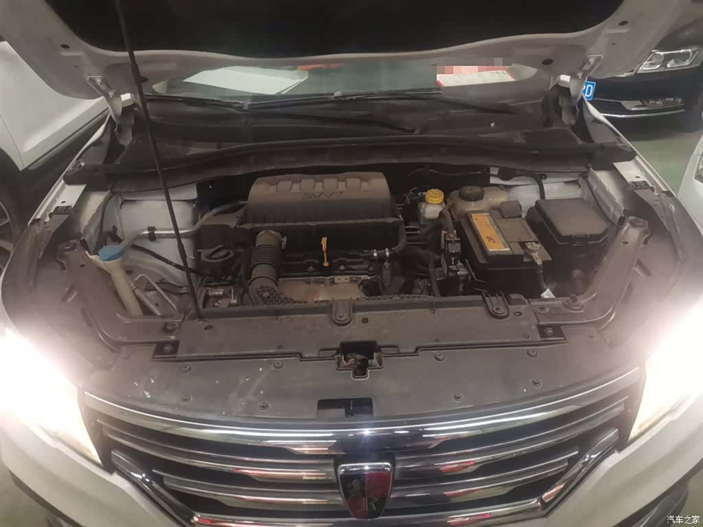 Roewe RX3, 2020 20