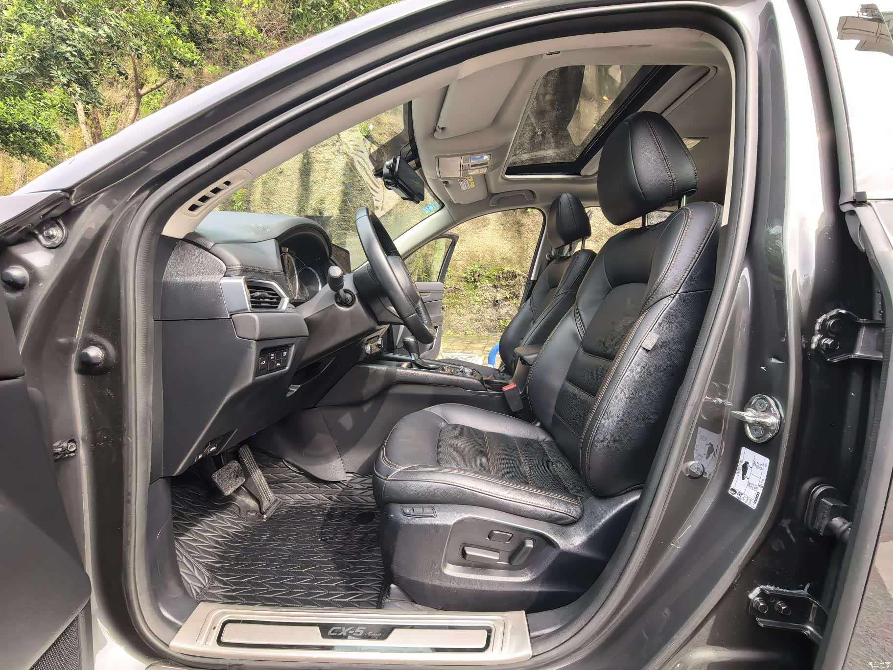Mazda CX-5, 2020 8