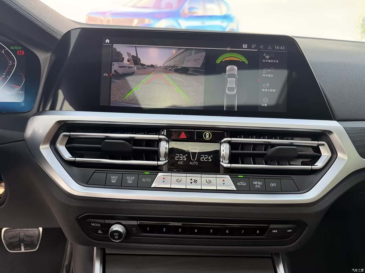 BMW 4 Series, 2022 13