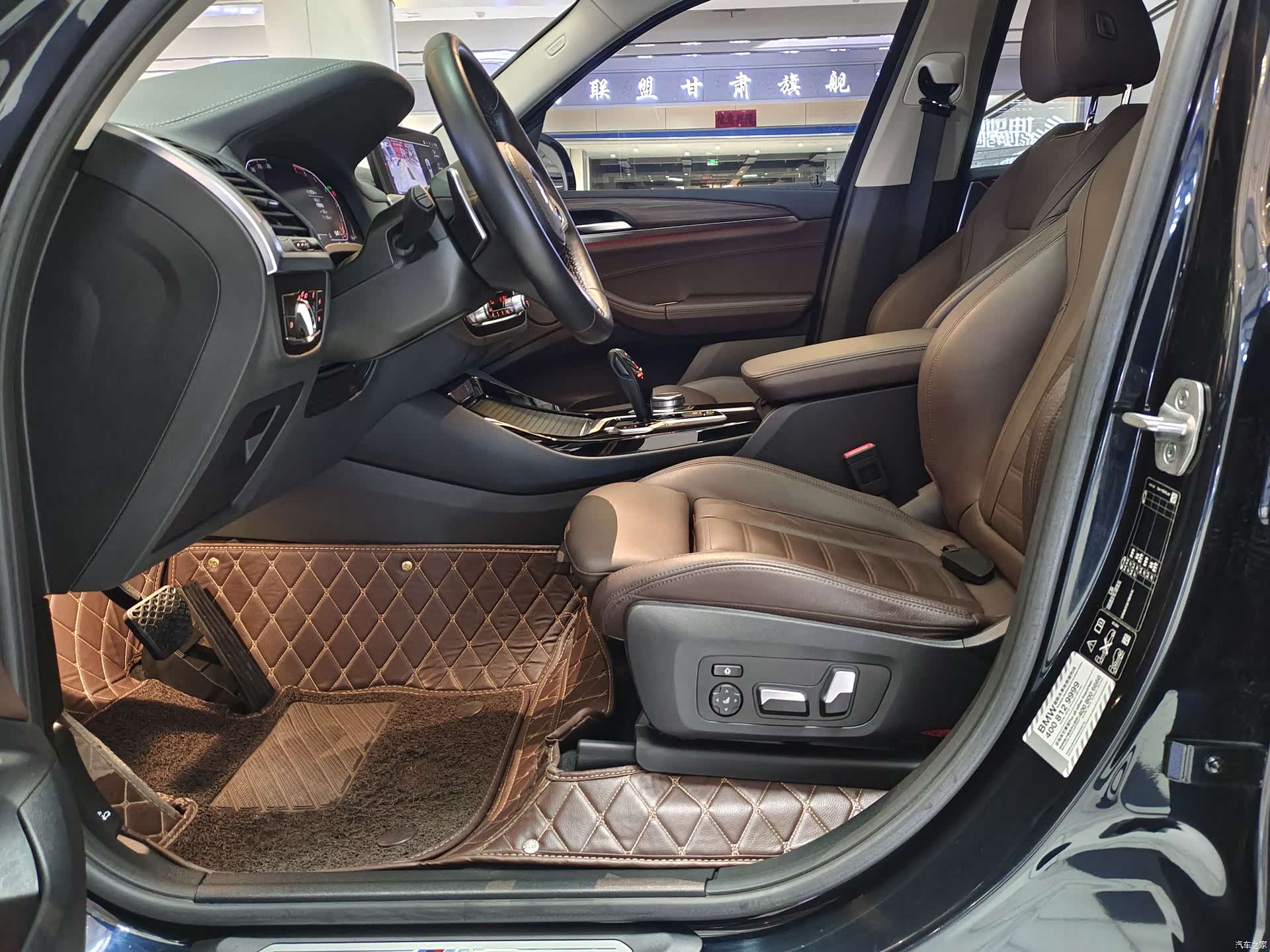 BMW X3, 2021 6