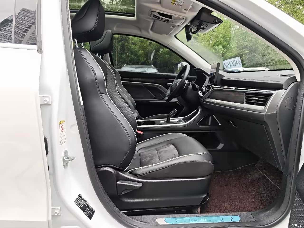 Haval H6, 2023 14