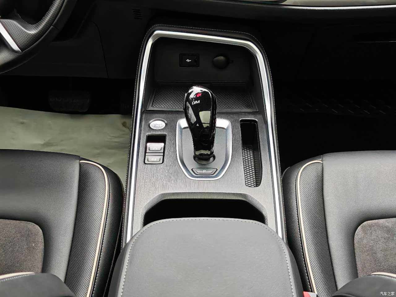 Haval H6, 2023 22