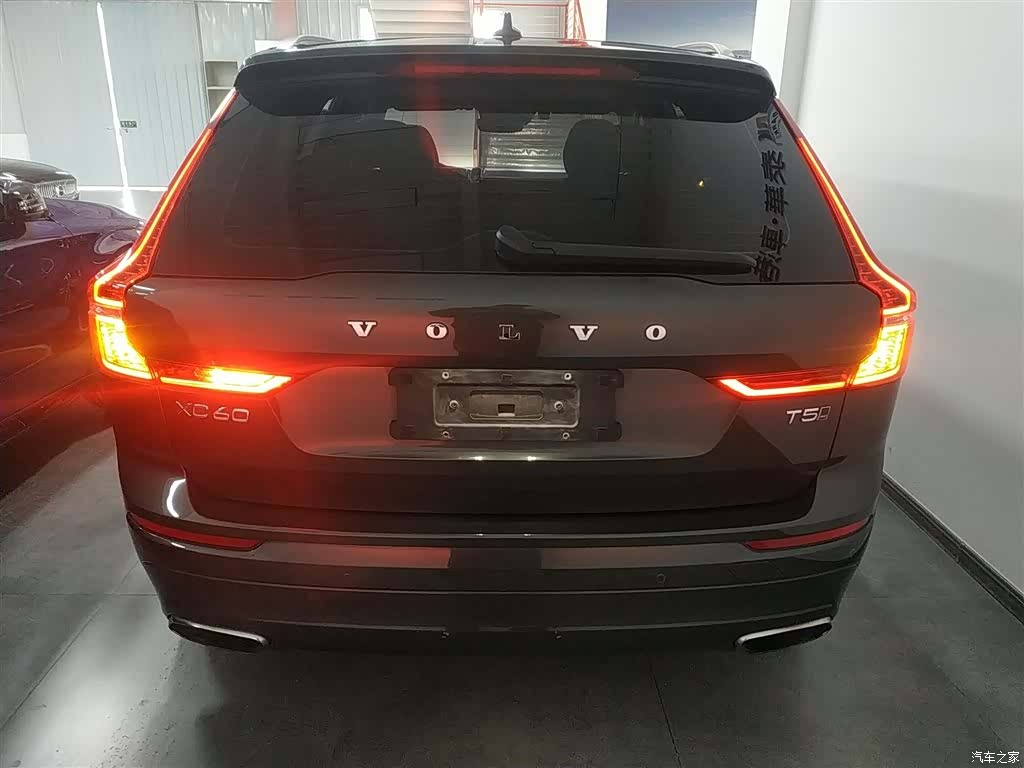 Volvo XC60, 2019 4