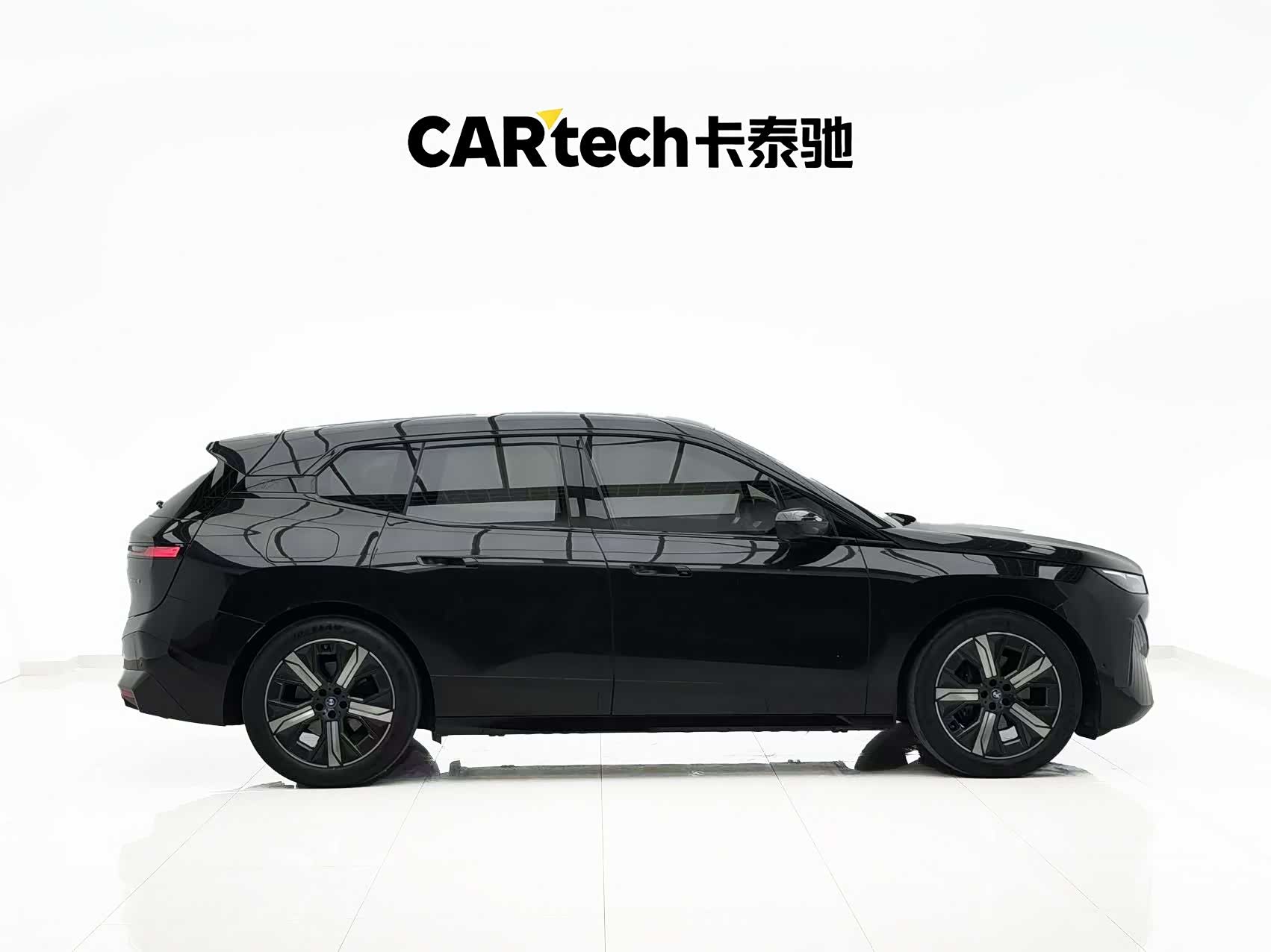 BMW iX, 2024 4