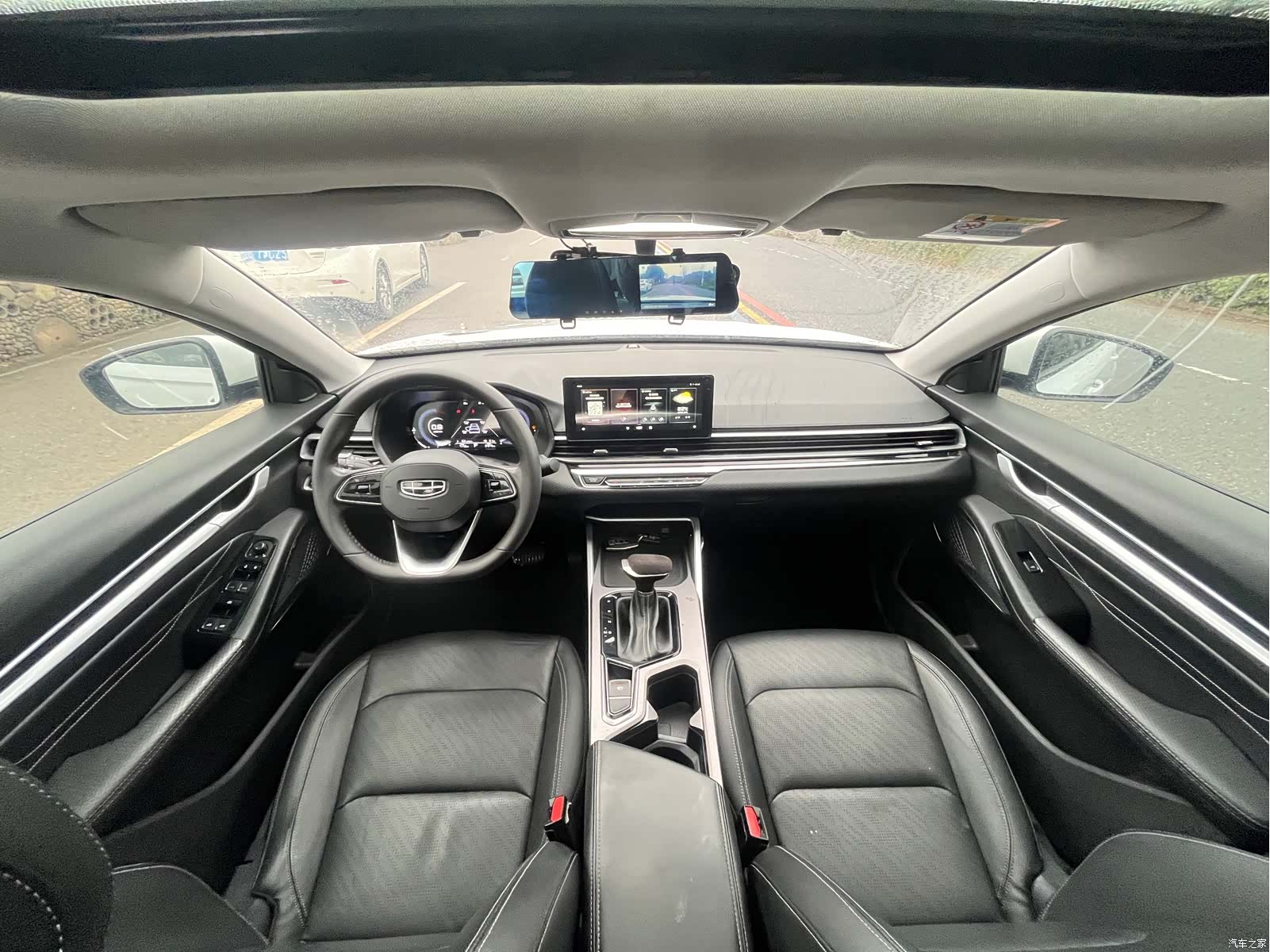 Geely Emgrand, 2023 12