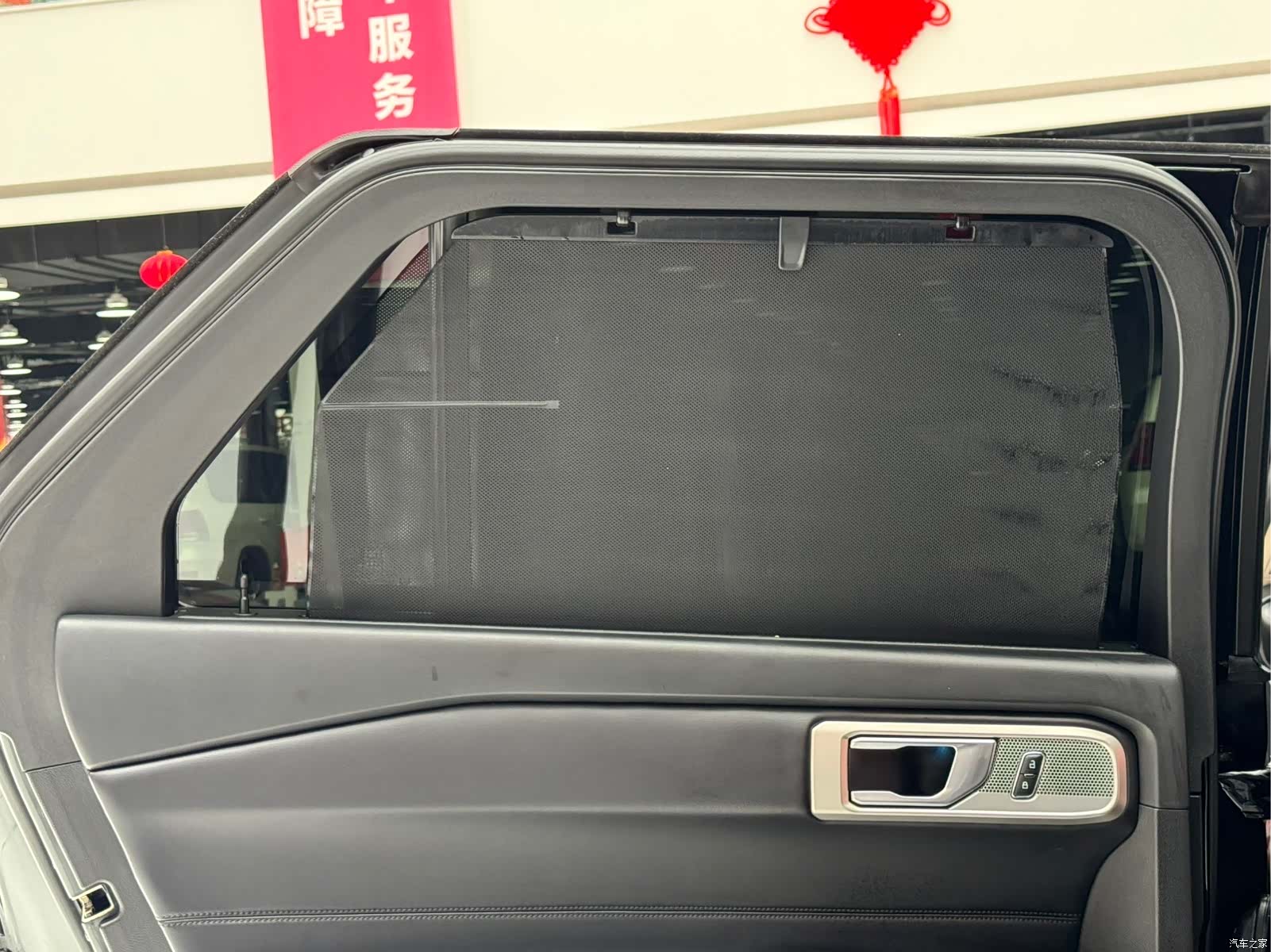 Ford Explorer, 2021 10