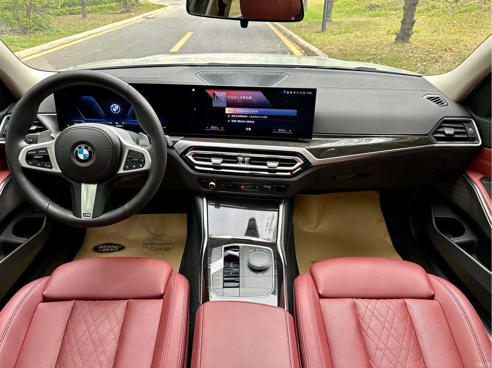 BMW 3 Series, 2023 17