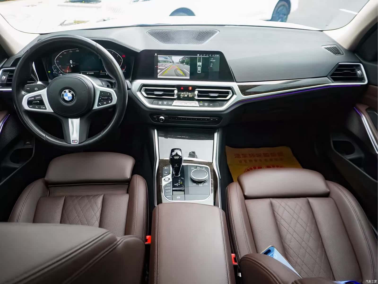 BMW 3 Series, 2022 12
