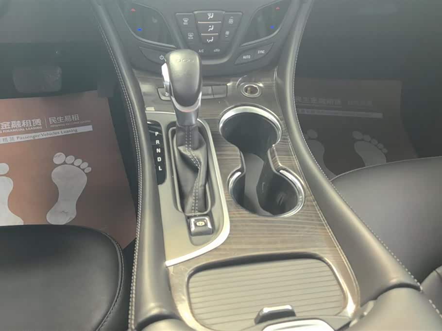 Buick Angkewei Plus