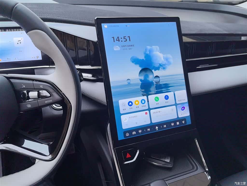 Geely Boyue, 2024 12