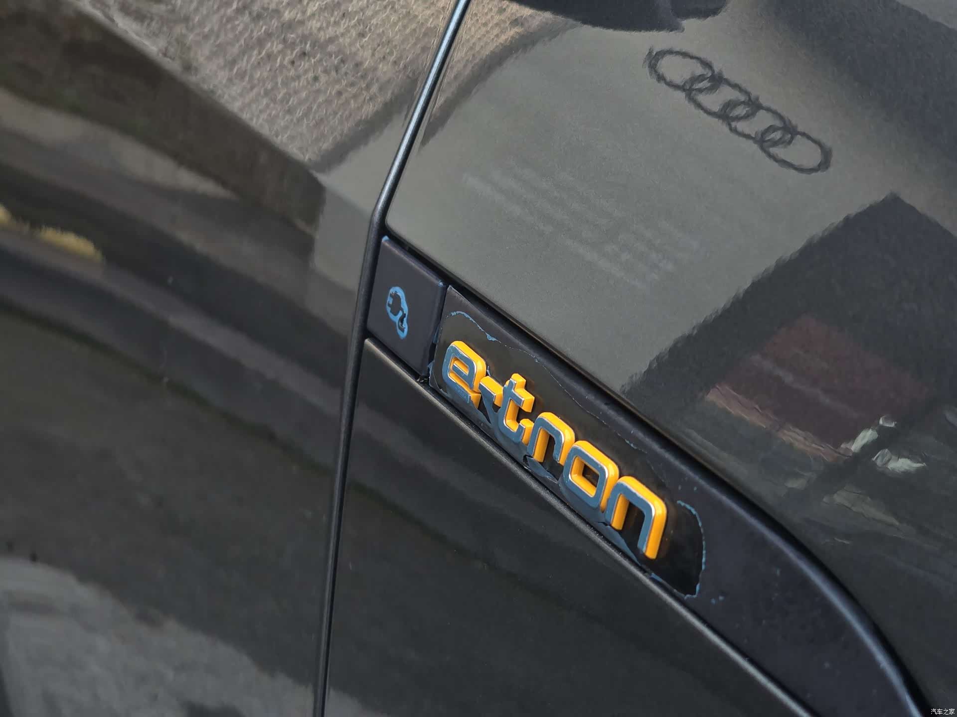 Audi e-tron, 2026 12