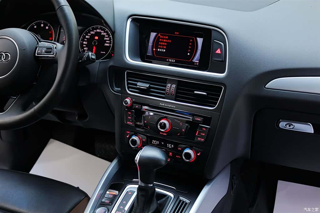 Audi Q5, 2018 20