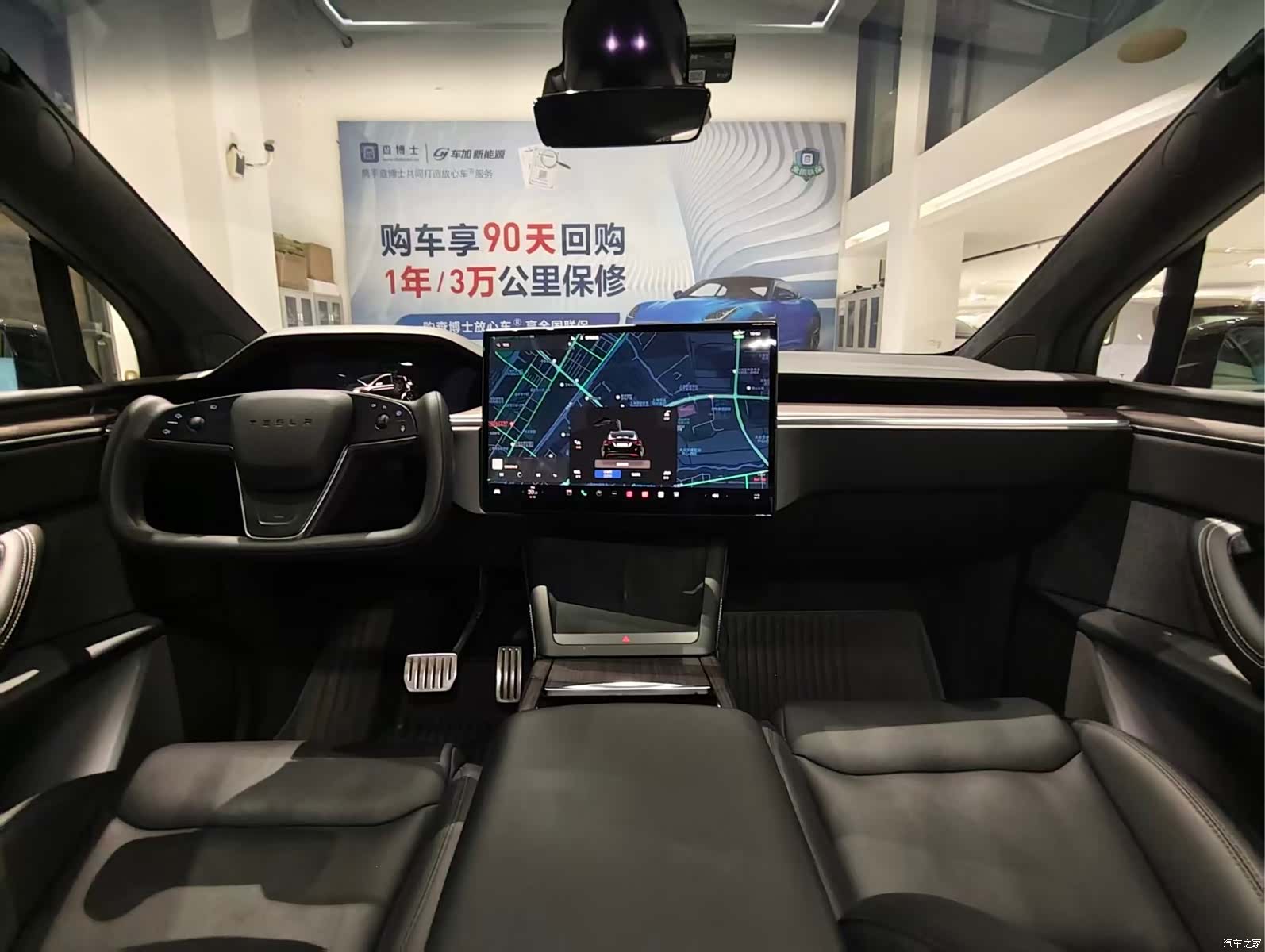 Tesla Model X, 2024 6