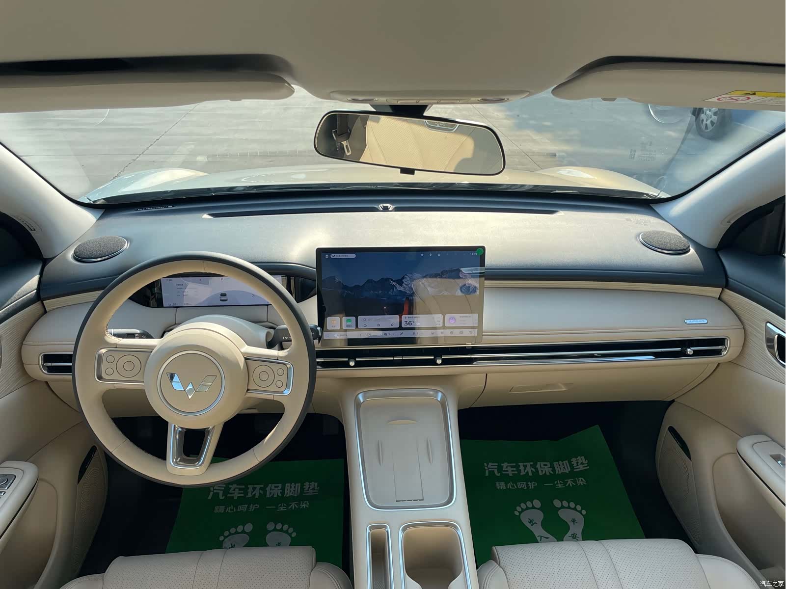 Wuling S, 2025 6